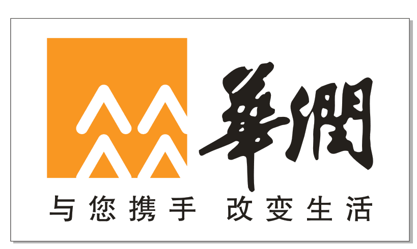 中粮