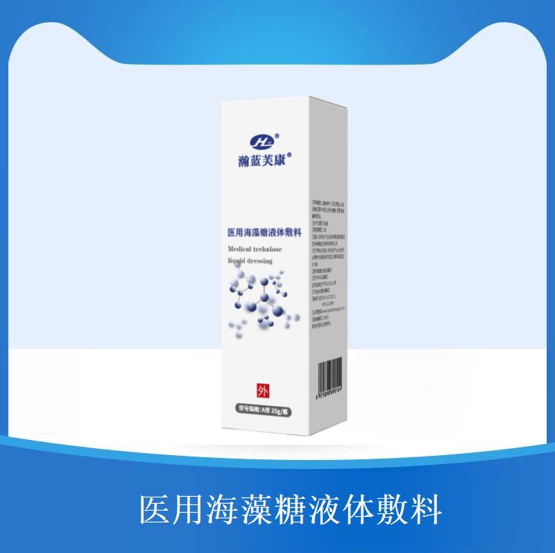 通过在皮肤创面表面形成保护层，起物理屏障作用，保持非慢性创面的湿性状态。用于皮炎、湿疹等非慢性创面及周围皮肤的护理。