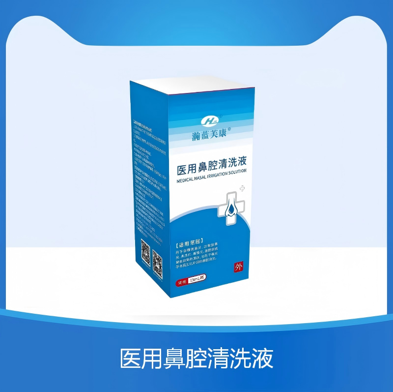 用于急慢性鼻炎、过敏性鼻炎、鼻息肉、鼻窦炎,鼻腔疾病患者的鼻腔清洗,也用于鼻炎手术后及化疗后的鼻腔清洗。 用于急慢性鼻炎、过敏性鼻炎、鼻息肉、鼻窦炎,鼻腔疾病患者的鼻腔清洗,也用于鼻炎手术后及化疗后的鼻腔清洗。