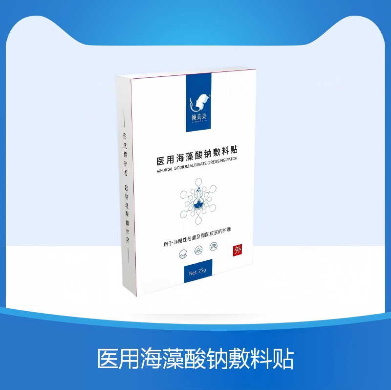 通过在皮肤创面表面形成保护层，起物理屏障作用，保持非慢性创面的湿性状态。用于非慢性创面及周围皮肤的护理。